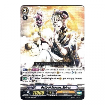 Deity of Dreams, Neiros : G-BT04-069 - Cardfight!! Vanguard Single Card