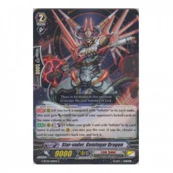 Star-vader, Gemingar Dragon : G-BT08-068 - Cardfight!! Vanguard Single Card