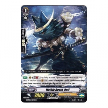 Mythic Beast, Hati : G-BT04-074 - Cardfight!! Vanguard Single Card