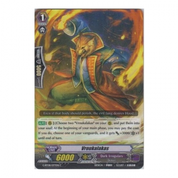 Vroukalakas : G-BT08-077 - Cardfight!! Vanguard Single Card