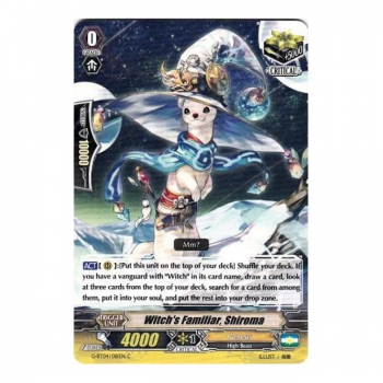 Witch's Familiar, Shiroma : G-BT04-081 - Cardfight!! Vanguard Single Card