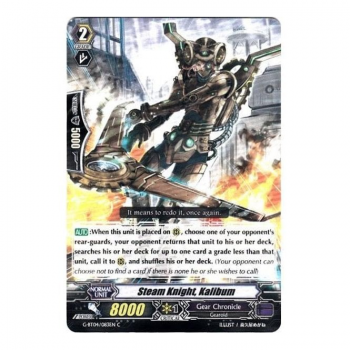 Steam Knight, Kalibum : G-BT04-083 - Cardfight!! Vanguard Single Card