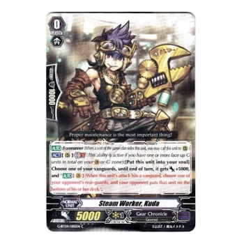 Steam Worker, Kuda : G-BT04-085 - Cardfight!! Vanguard Single Card