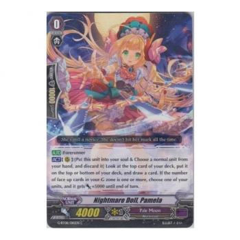 Nightmare Doll, Pamela : G-BT08-085 - Cardfight!! Vanguard Single Card