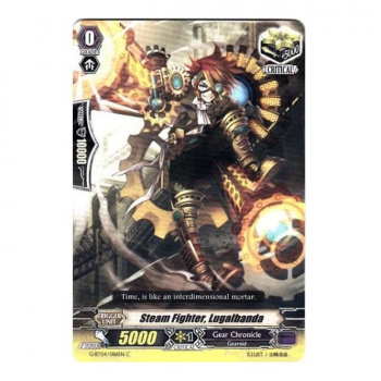 Steam Fighter, Lugalbanda : G-BT04-086 - Cardfight!! Vanguard Single Card