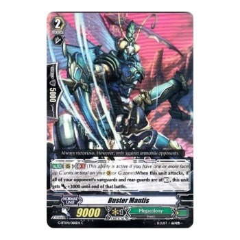Buster Mantis : G-BT04-088 - Cardfight!! Vanguard Single Card