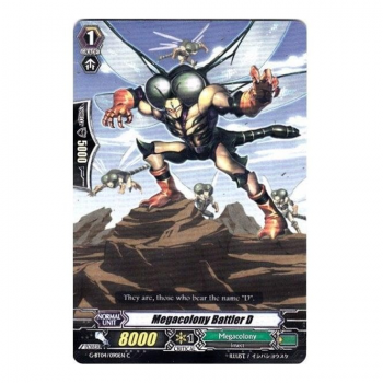 Megacolony Battler D : G-BT04-090 - Cardfight!! Vanguard Single Card