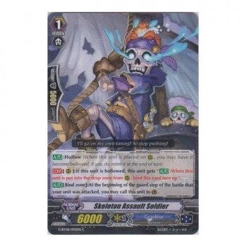 Skeleton Assault Soldier : G-BT08-092 - Cardfight!! Vanguard Single Card