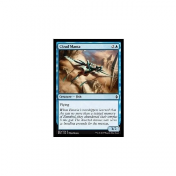 Cloud Manta (FOIL) : BATTLE FOR ZENDIKAR 071/274 - Magic the Gathering Single Card