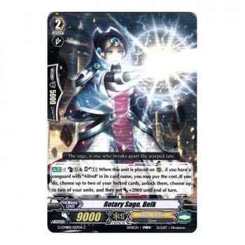 Rotary Sage, Belk : G-CMB01-027 - Cardfight!! Vanguard Single Card
