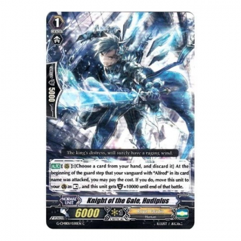 Knight of the Gale, Hudiplus : G-CMB01-030 - Cardfight!! Vanguard Single Card