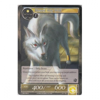 Blessed Holy Wolf : SKL-004 - Force of Will Single Card
