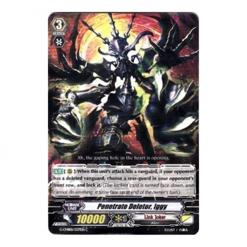 Penetrate Deletor, Iggy : G-CMB01-037 - Cardfight!! Vanguard Single Card