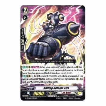 Hailing Deletor, Elro : G-CMB01-039 - Cardfight!! Vanguard Single Card