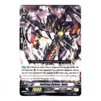 Idolizing Deletor, Guim : G-CMB01-040 - Cardfight!! Vanguard Single Card