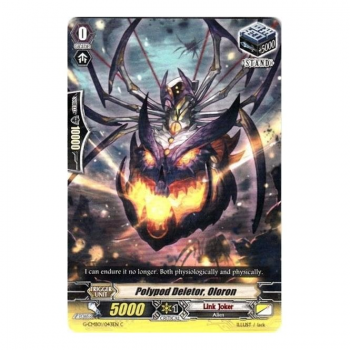 Polypod Deletor, Oloron : G-CMB01-043 - Cardfight!! Vanguard Single Card