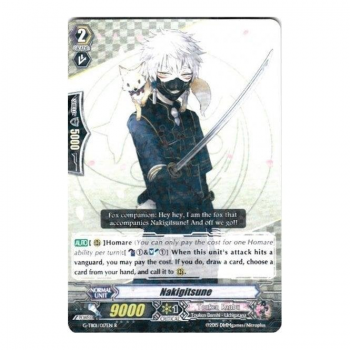 Nakigitsune : G-TB01-017 - Cardfight!! Vanguard Single Card
