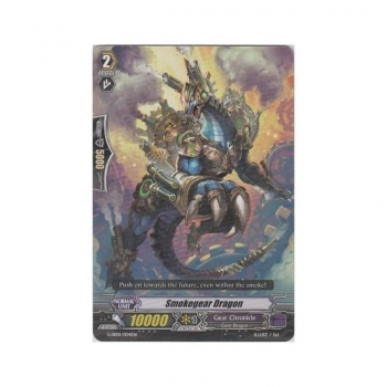 Smokegear Dragon : G-SD01-004 - Cardfight!! Vanguard Single Card