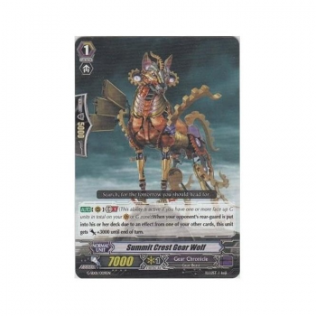 Summit Crest Gear Wolf : G-SD01-009 - Cardfight!! Vanguard Single Card