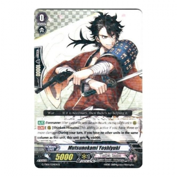 Mutsunokami Yoshiyuki : G-TB01-024 - Cardfight!! Vanguard Single Card