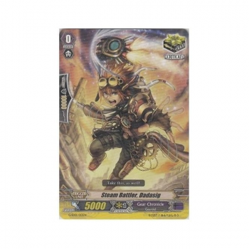 Steam Battler, Dadasig : G-SD01-013 - Cardfight!! Vanguard Single Card