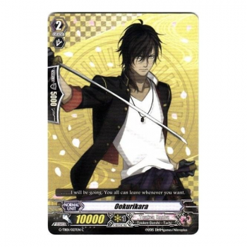 Ookurikara : G-TB01-027 - Cardfight!! Vanguard Single Card