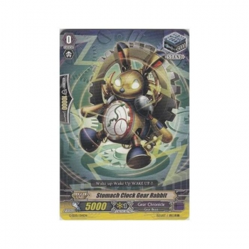 Stomach Clock Gear Rabbit : G-SD01-014 - Cardfight!! Vanguard Single Card