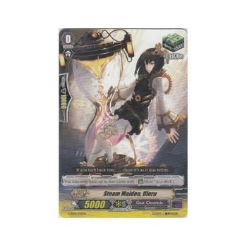 Steam Maiden, Uluru : G-SD01-015 - Cardfight!! Vanguard Single Card