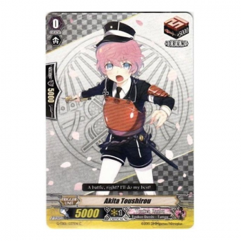 Akita Toushirou : G-TB01-037 - Cardfight!! Vanguard Single Card