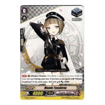 Maeda Toushirou : G-TB01-042 - Cardfight!! Vanguard Single Card