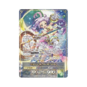 Friend from Another World, Kaguya / Kaguya, the Moonlit Savior (FULL ART) : TMS-003S - Force of Will Single Card - Image 3