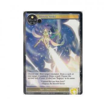 Shining Strike : TMS-013 - Force of Will Single Card
