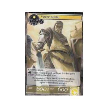 Veteran Master : TMS-017 - Force of Will Single Card