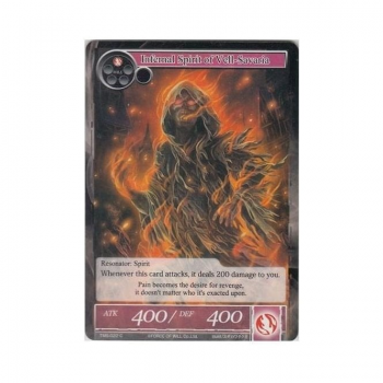 Infernal Spirit of Vell-Savaria : TMS-022 - Force of Will Single Card