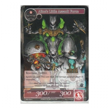 Alice's Little Assault Force : SKL-018 - Force of Will Single Card