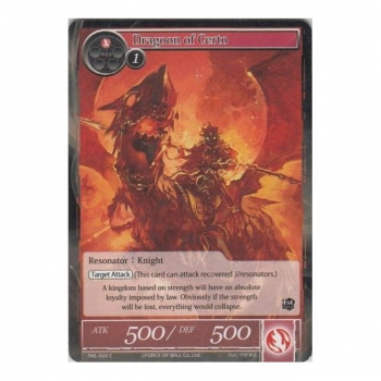 Dragoon of Certo : SKL-020 - Force of Will Single Card