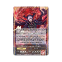 The Observer / Timeline Arsonist, Alisaris : TMS-031 - Force of Will Single Card - Image 3