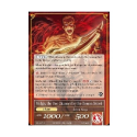 Melgis, the Flame King / Melgis, the One Charmed by the Demon Sword : SKL-027 - Force of Will Single Card - Image 3