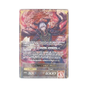 The Observer / Timeline Arsonist, Alisaris (FULL ART) : TMS-031S - Force of Will Single Card - Image 3