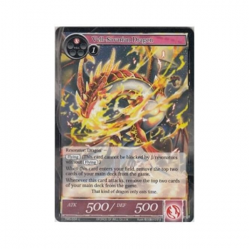 Vell-Savarian Dragon : TMS-034 - Force of Will Single Card