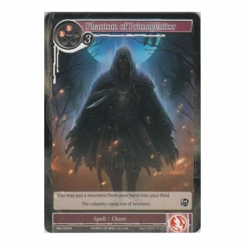 Phantom of Primogenitor : SKL-029 - Force of Will Single Card