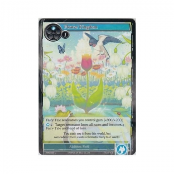 Flower Kingdom : TMS-038 - Force of Will Single Card