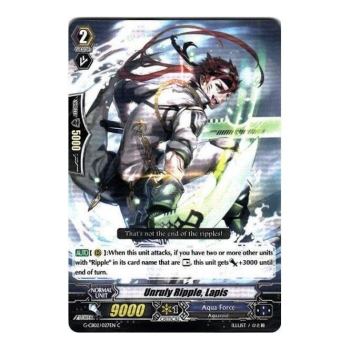 Unruly Ripple, Lapis : G-CB02-027 - Cardfight!! Vanguard Single Card