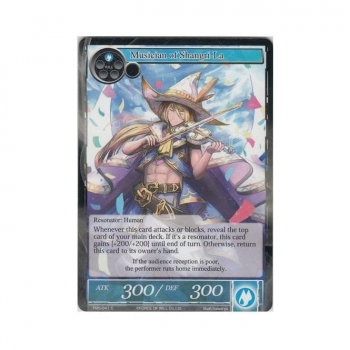 Musician of Shangri-La : TMS-041 - Force of Will Single Card