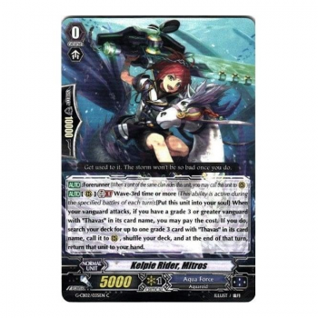 Kelpie Rider, Mitros : G-CB02-035 - Cardfight!! Vanguard Single Card