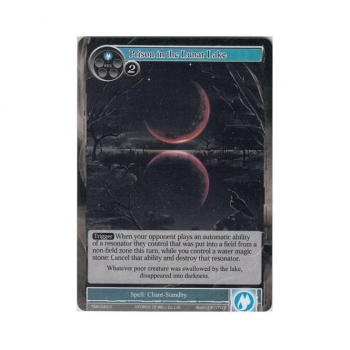 Prison in the Lunar Lake : TMS-043 - Force of Will Single Card