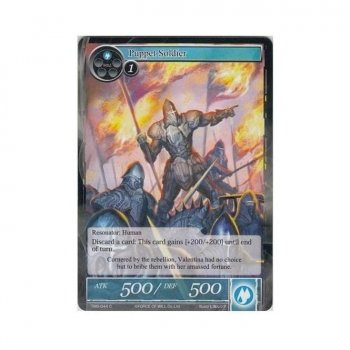 Puppet Soldier : TMS-044 - Force of Will Single Card