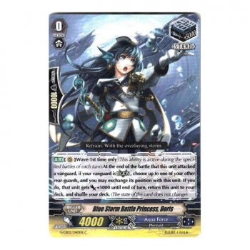 Blue Storm Battle Princess, Doris : G-CB02-040 - Cardfight!! Vanguard Single Card