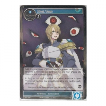 Heat Gaze (FOIL) : SKL-040F - Force of Will Single Card