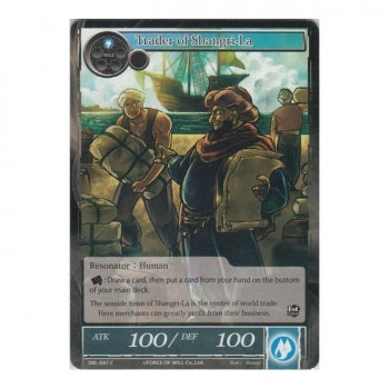 Trader of Shangri-La : SKL-047 - Force of Will Single Card